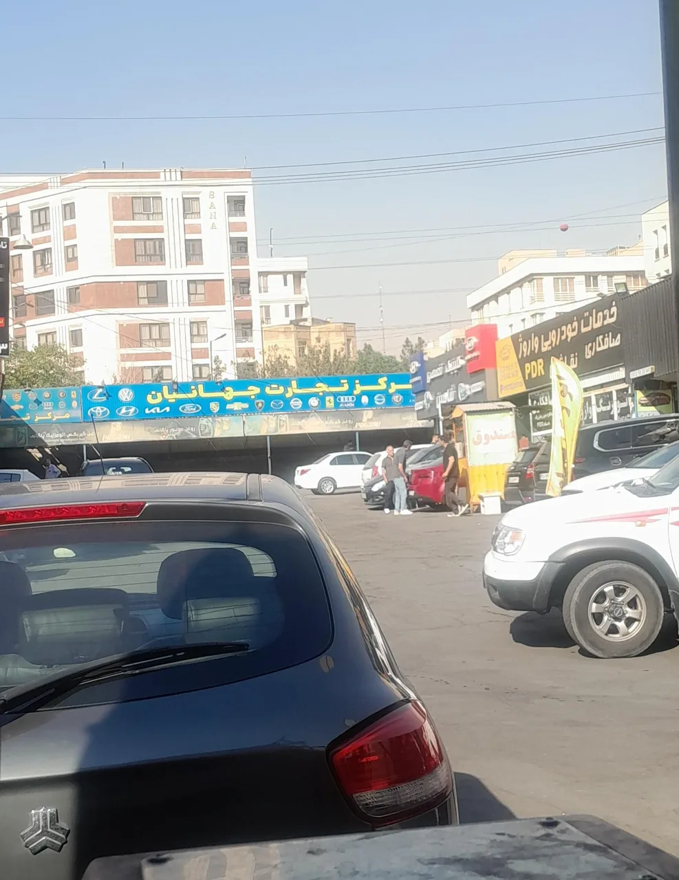 کارواش بزرگت پارسیان