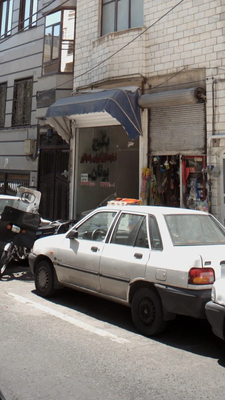 خدمات ایران رادیاتور بوتان و مرکوری