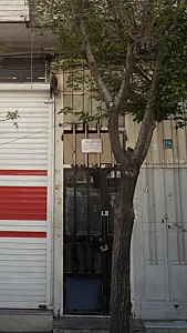 لوله کشی پناهی