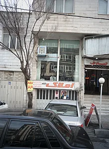 خدمات رنگ و نقاشی ساختمان
