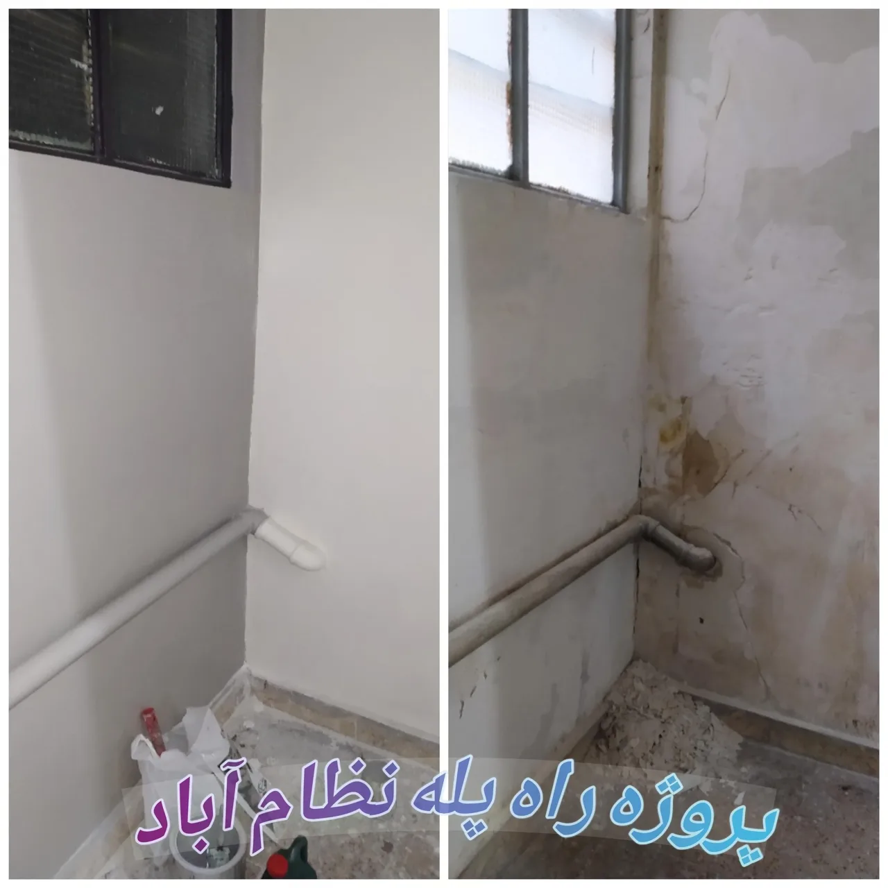 نقاشی ساختمان بروجردی