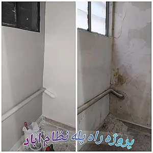 نقاشی ساختمان بروجردی