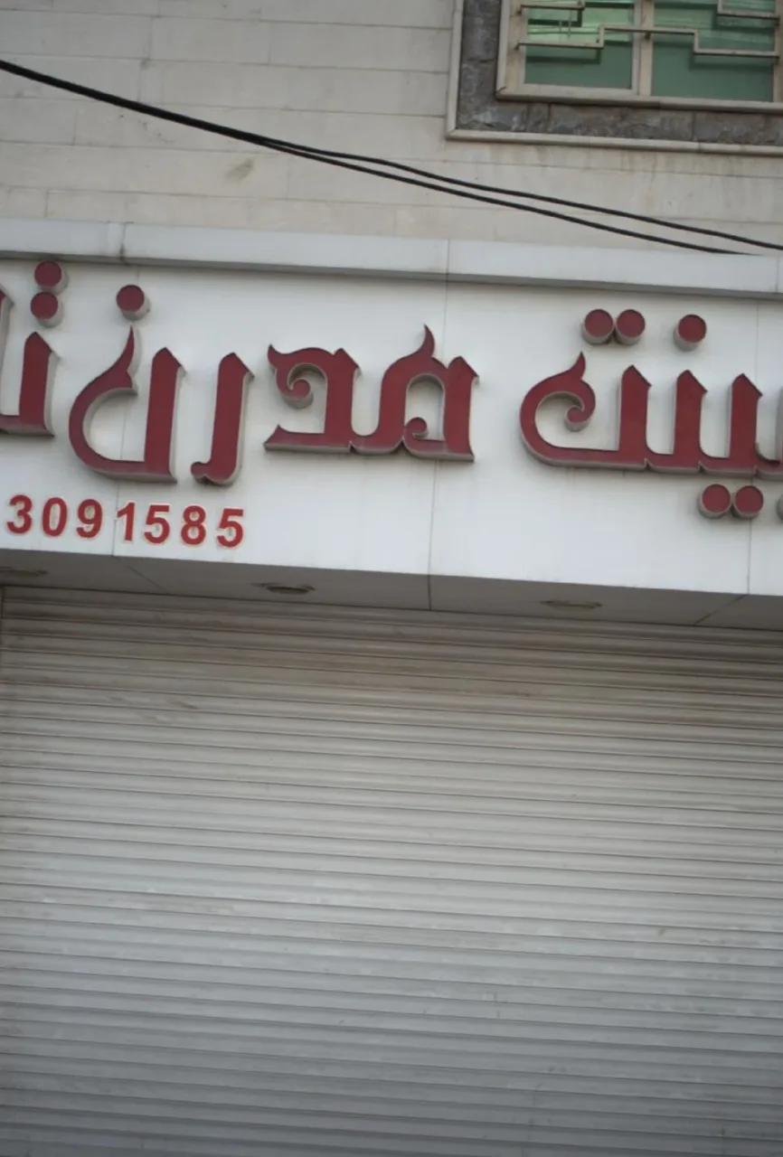 کابینت سام تهران - تصویر 3