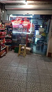سوپرمارکت کریمی