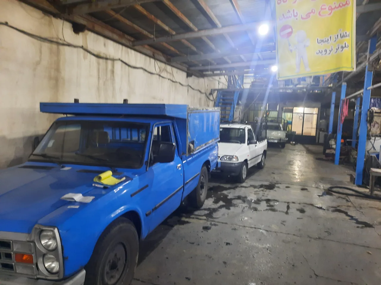 قالیشویی بهشت - تصویر 3