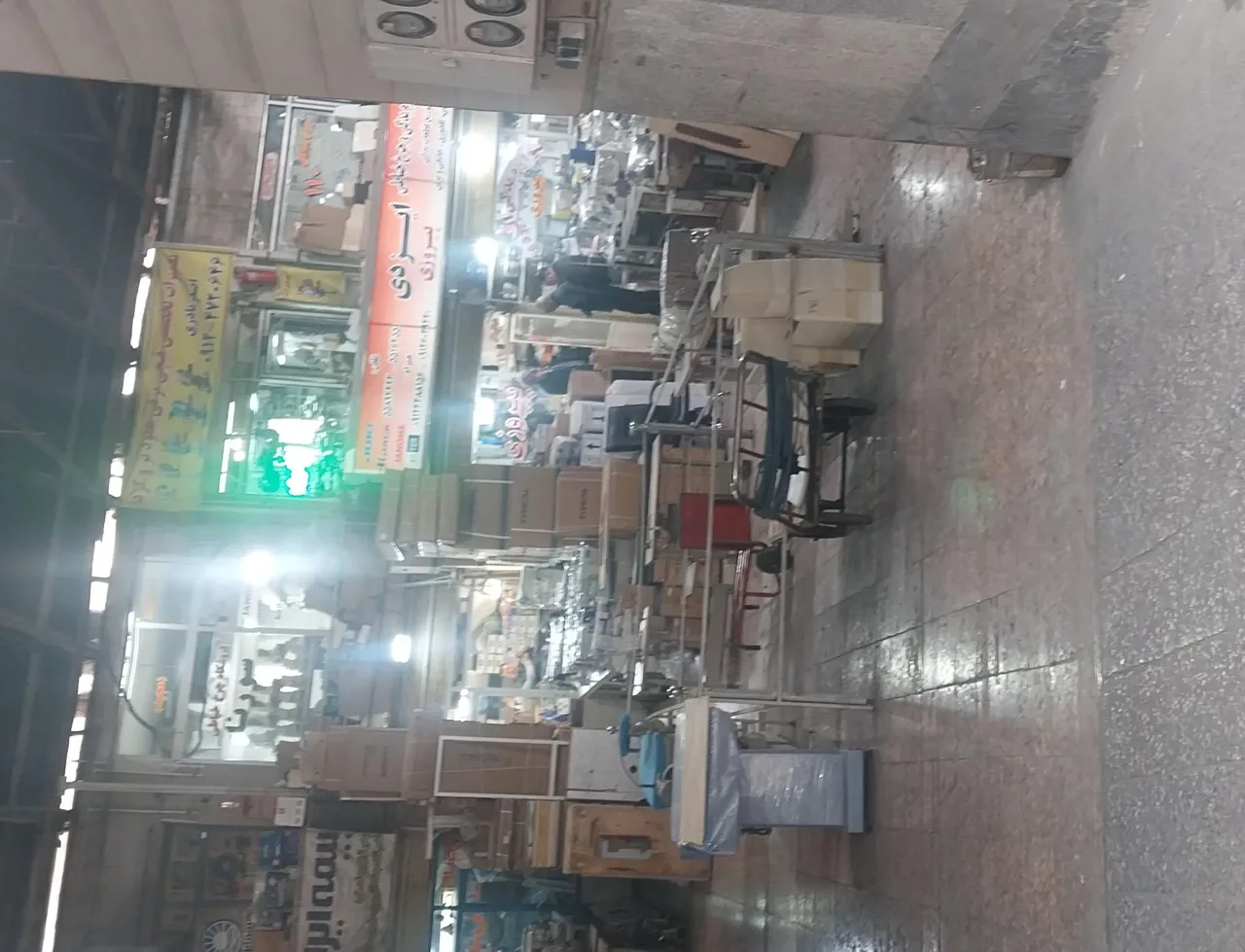 خدمات تخصصی قیچی برش نادری - تصویر 2