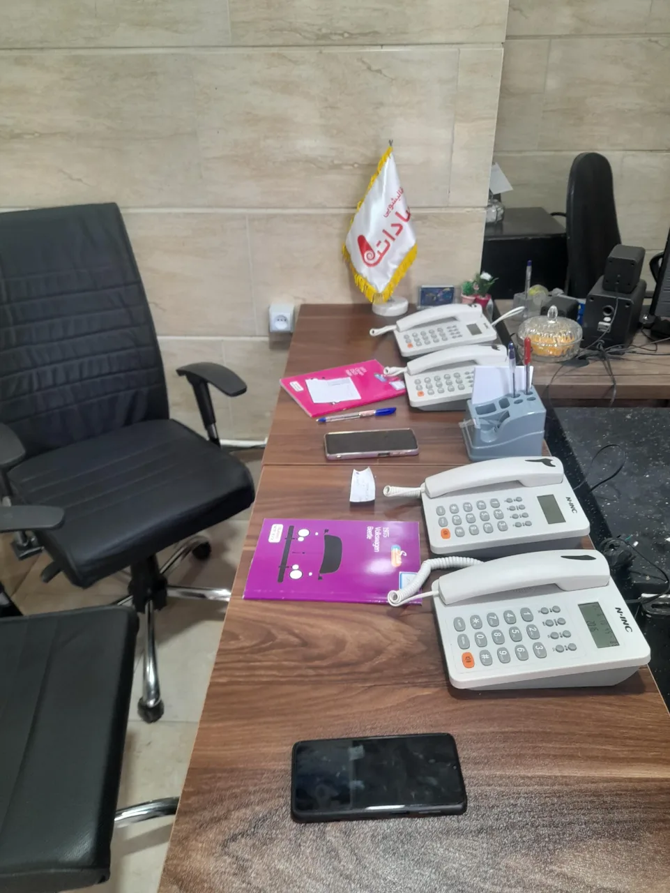 قالیشویی سادات شعبه ۵