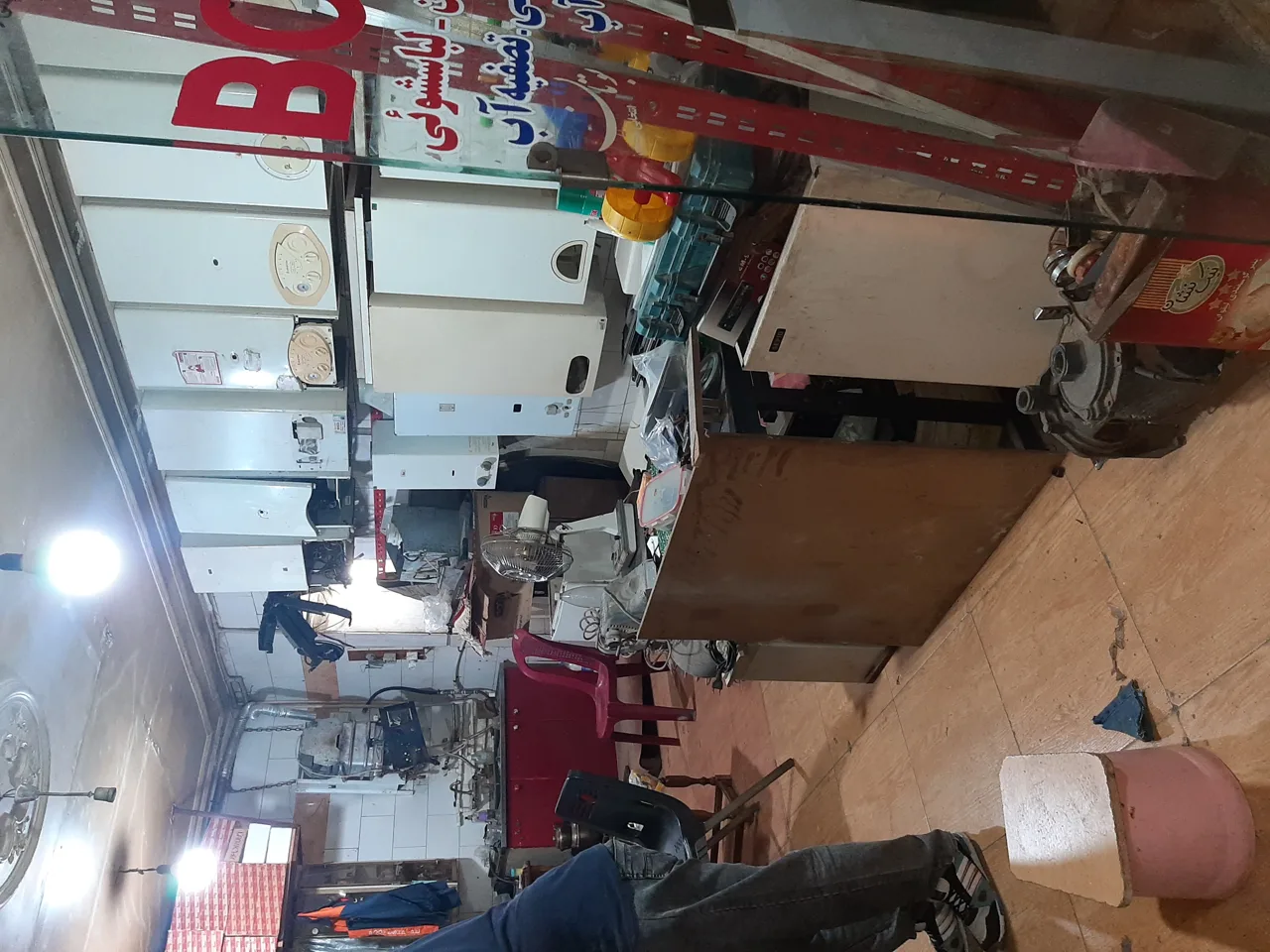 نمایندگی ایران رادیاتور سیدمحمدی - تصویر 3