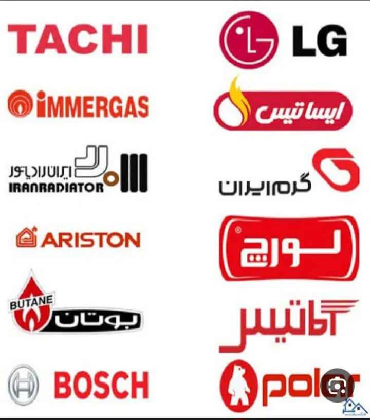 سرویس و تعمیرات پکیج و کولر آبی - تصویر 2