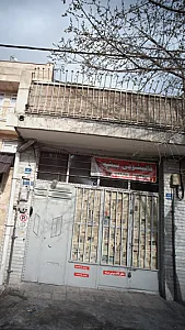 قالیشویی بیشه