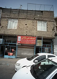خدمات فنی فتاحی