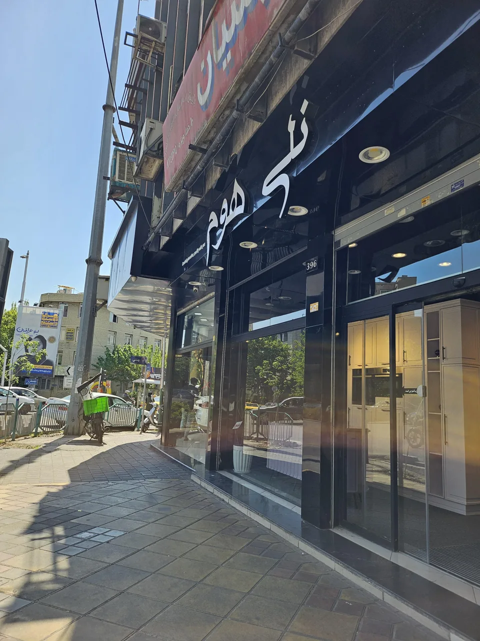 کابینت نلی هوم - تصویر 4