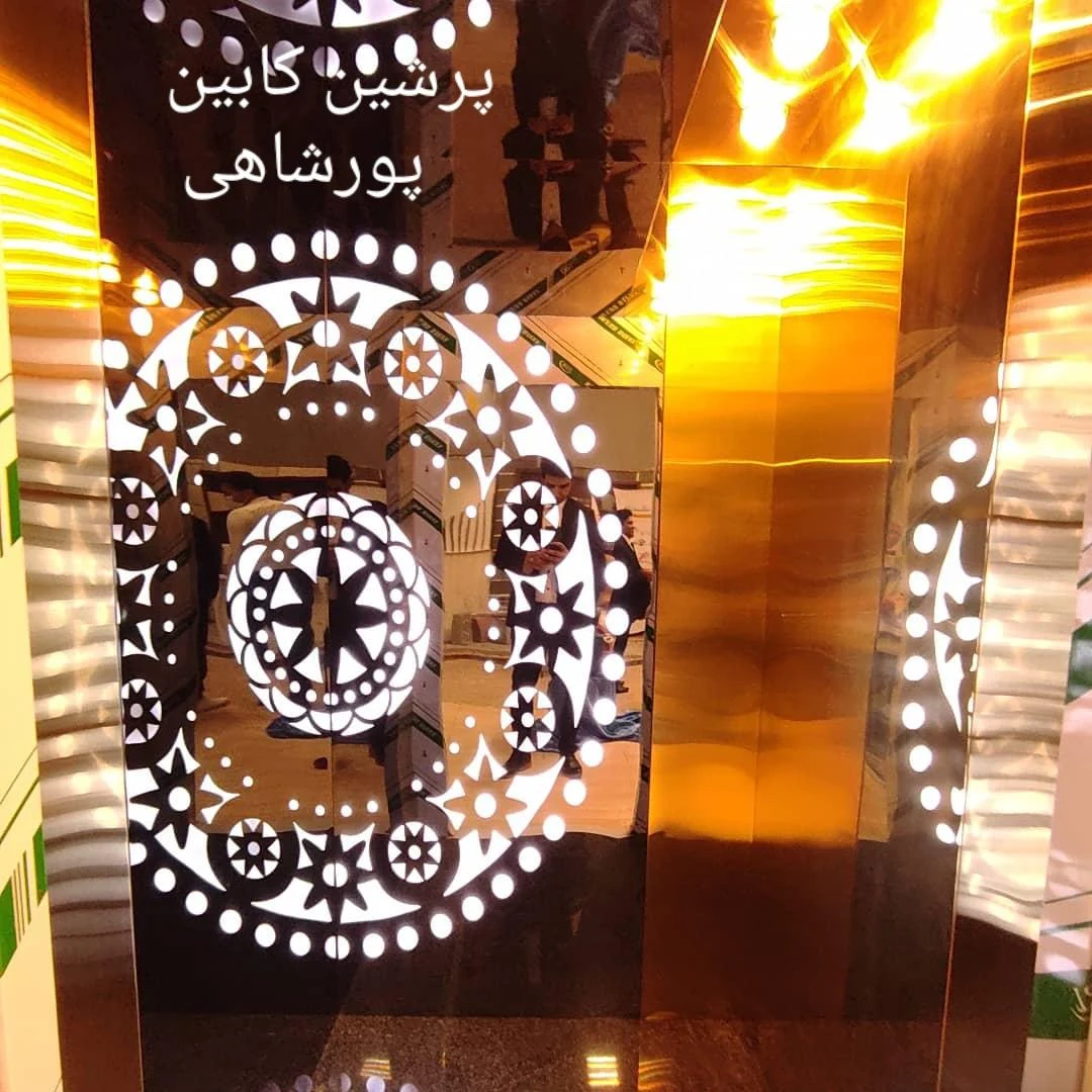 شرکت آسانسور افرندپارس - تصویر 3