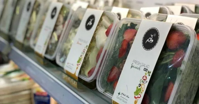 سوپر پروتئین و مرغ ظفر