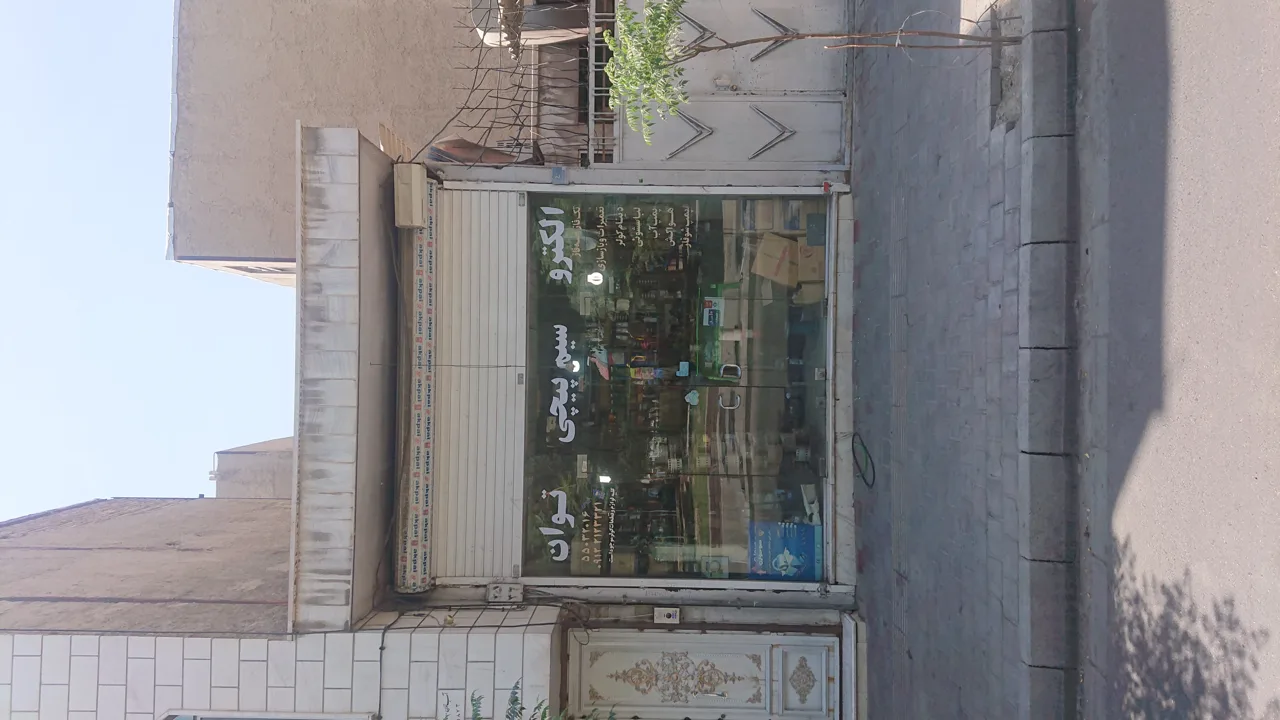 سیم پیچی مکانیزه دینام کولر
