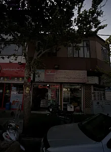 سوپر گوشت تک