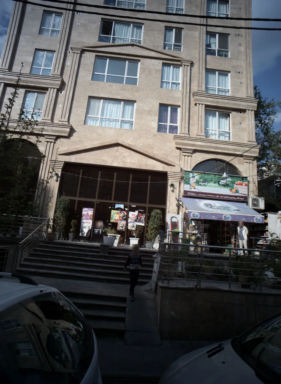 فروشگاه پروتئینی شماره ۵۰