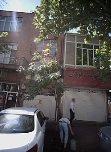 سوپر گوشت یزدی