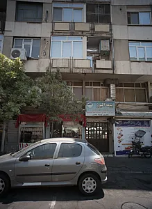سوپر پروتئین احسان