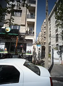 سوپر پروتئینی مزرعه موجان