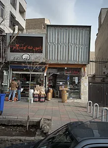 سوپر پروتئینی آجرلو