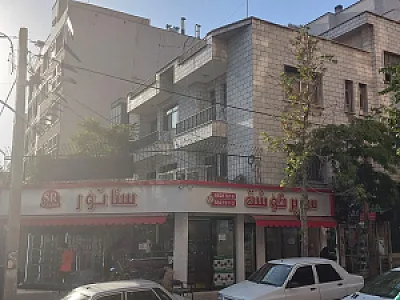 سوپر گوشت سناتور(رستم)