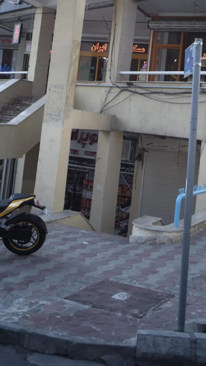 سوپرمارکت - تصویر 2