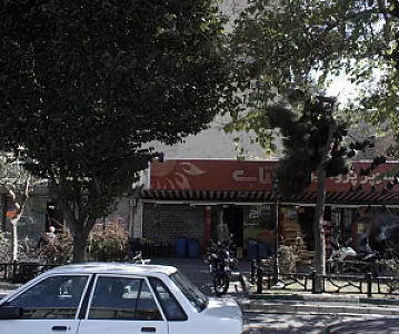 سوپر پروتئین آفتاب