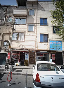 سوپر پروتئینی آتیش