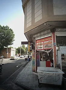 سوپر پروتئین قلی زاده