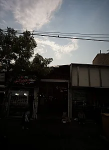 سوپر گوشت