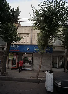 سوپر پروتئینی