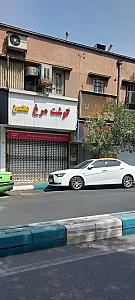 گوشت و مرغ سالار
