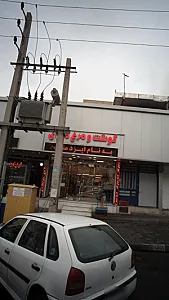 گوشت و مرغ مهدی