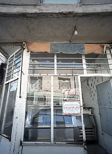 سوپر پروتئینی شکریانی