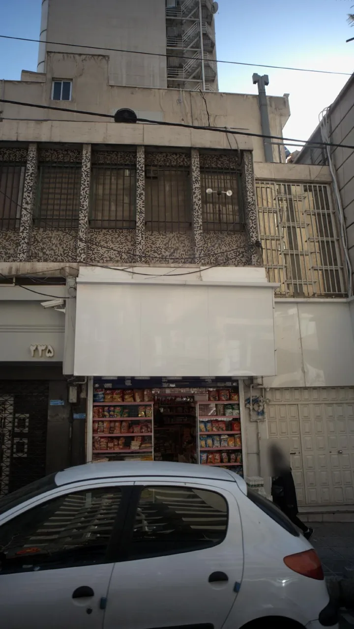 سوپر پروتئینی ب . کام