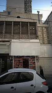 سوپر پروتئینی ب . کام