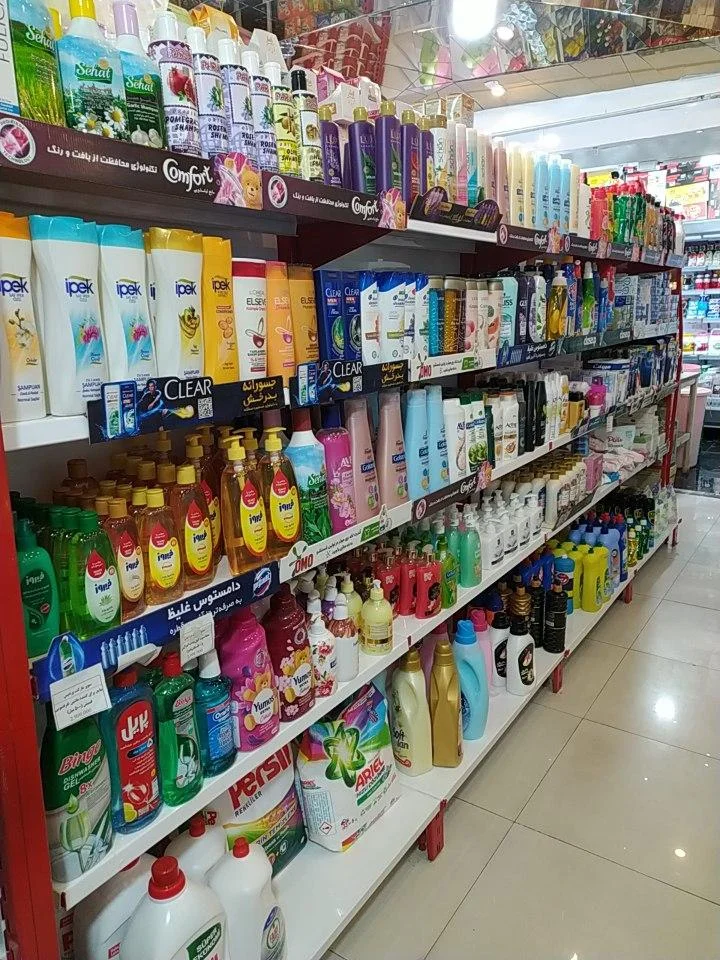 هایپرمارکت پردیس