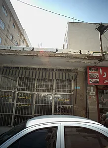 سوپر گوشت و مرغ مجتبی