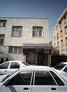 سوپر پروتئین