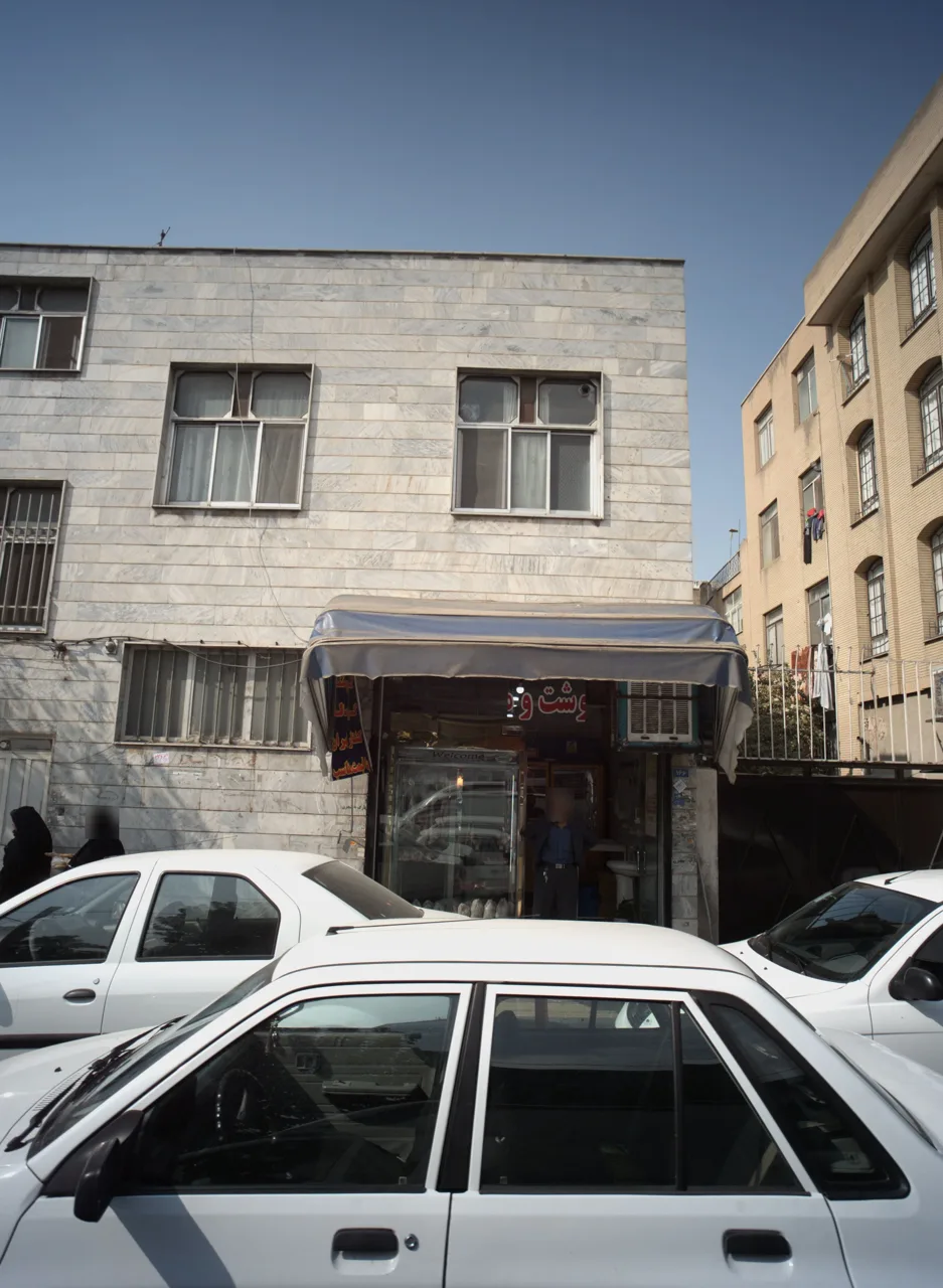 سوپر پروتئین