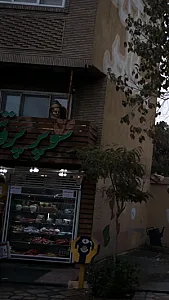 سوپر پروتئینی تندیر