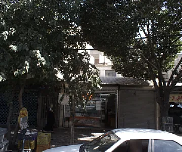 سوپر پروتئین