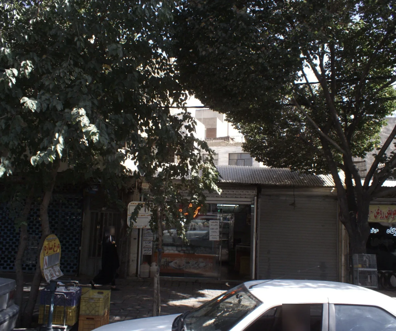سوپر پروتئین