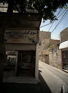 سوپر گوشت مرغ معصومی