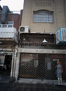 سوپر پروتئینی
