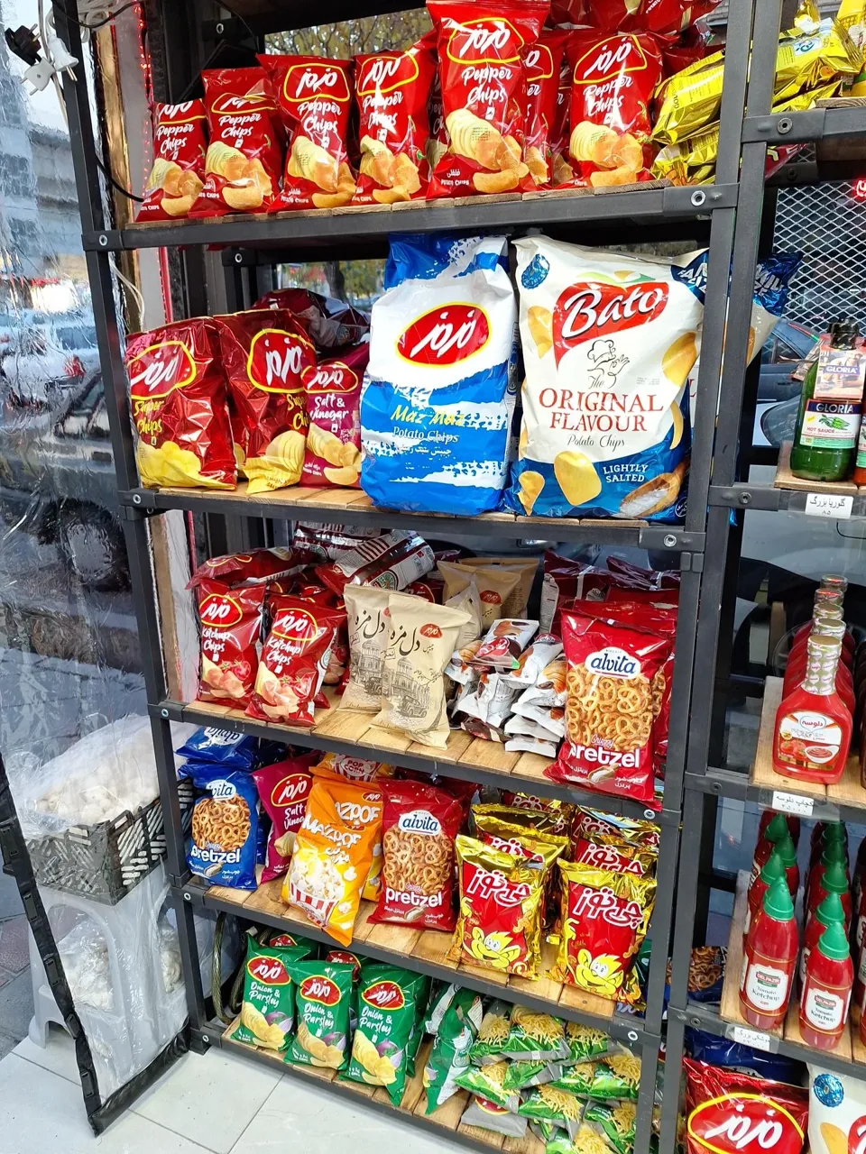 سوپر پروتئین دلی مزه - تصویر 2