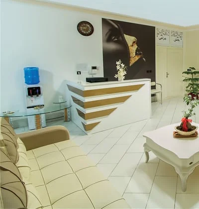 کلینیک تخصصی زیبایی پوست و مو حکیمان