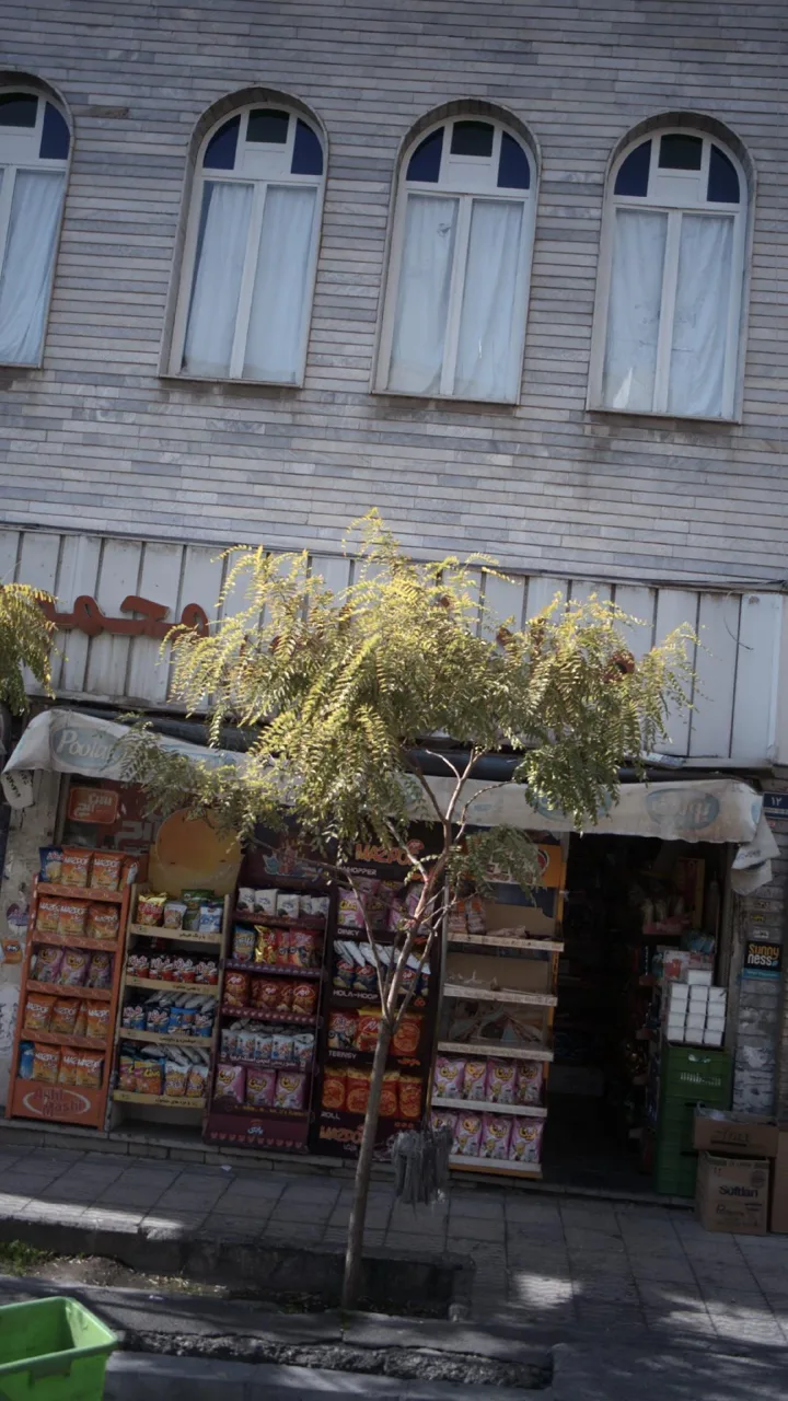 سوپرمارکت - تصویر 3