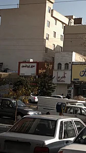 سوپر پروتئین